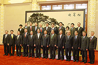 香港高校校領導與國家領導層會晤